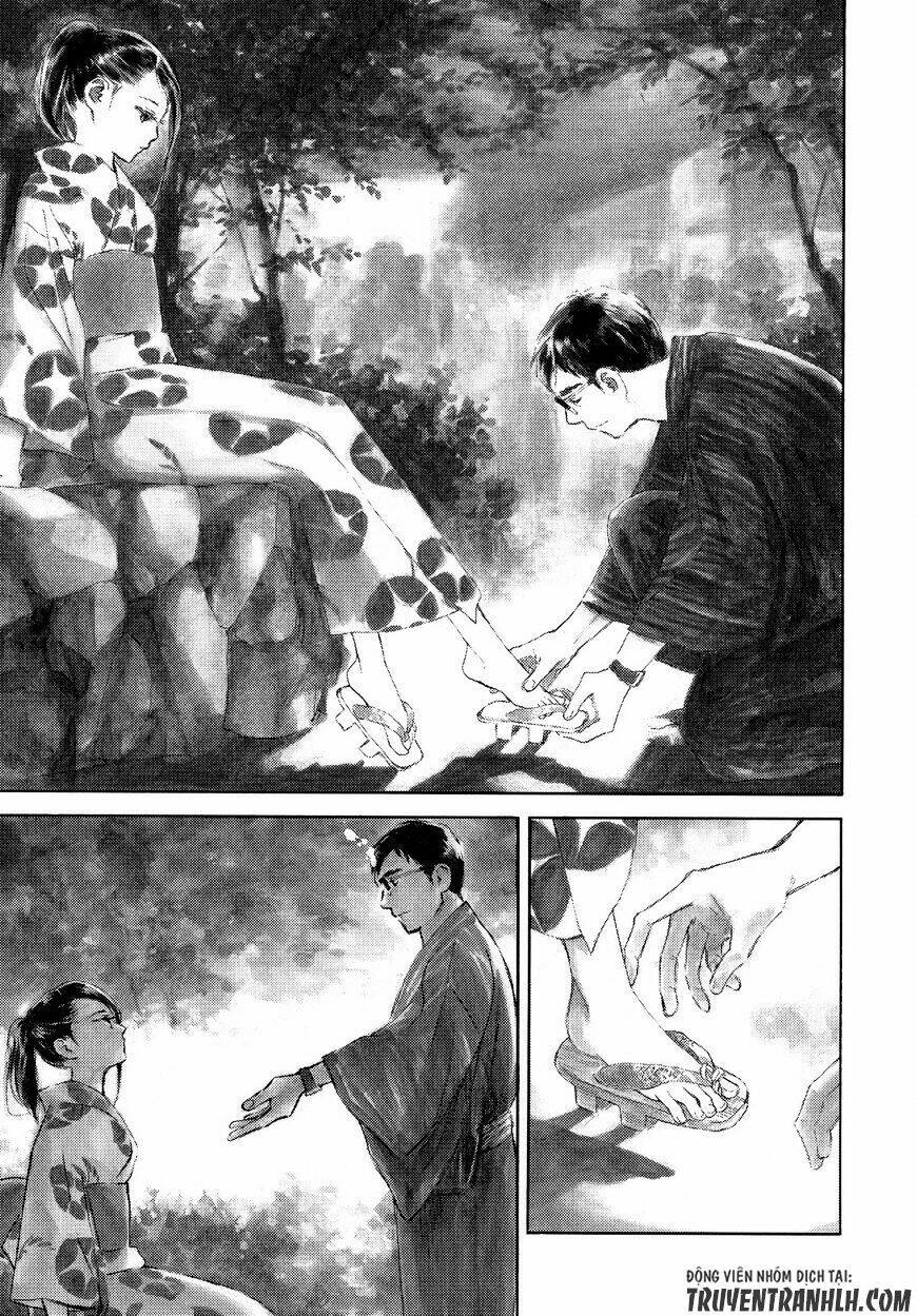 Kannou Sensei: Chapter 1