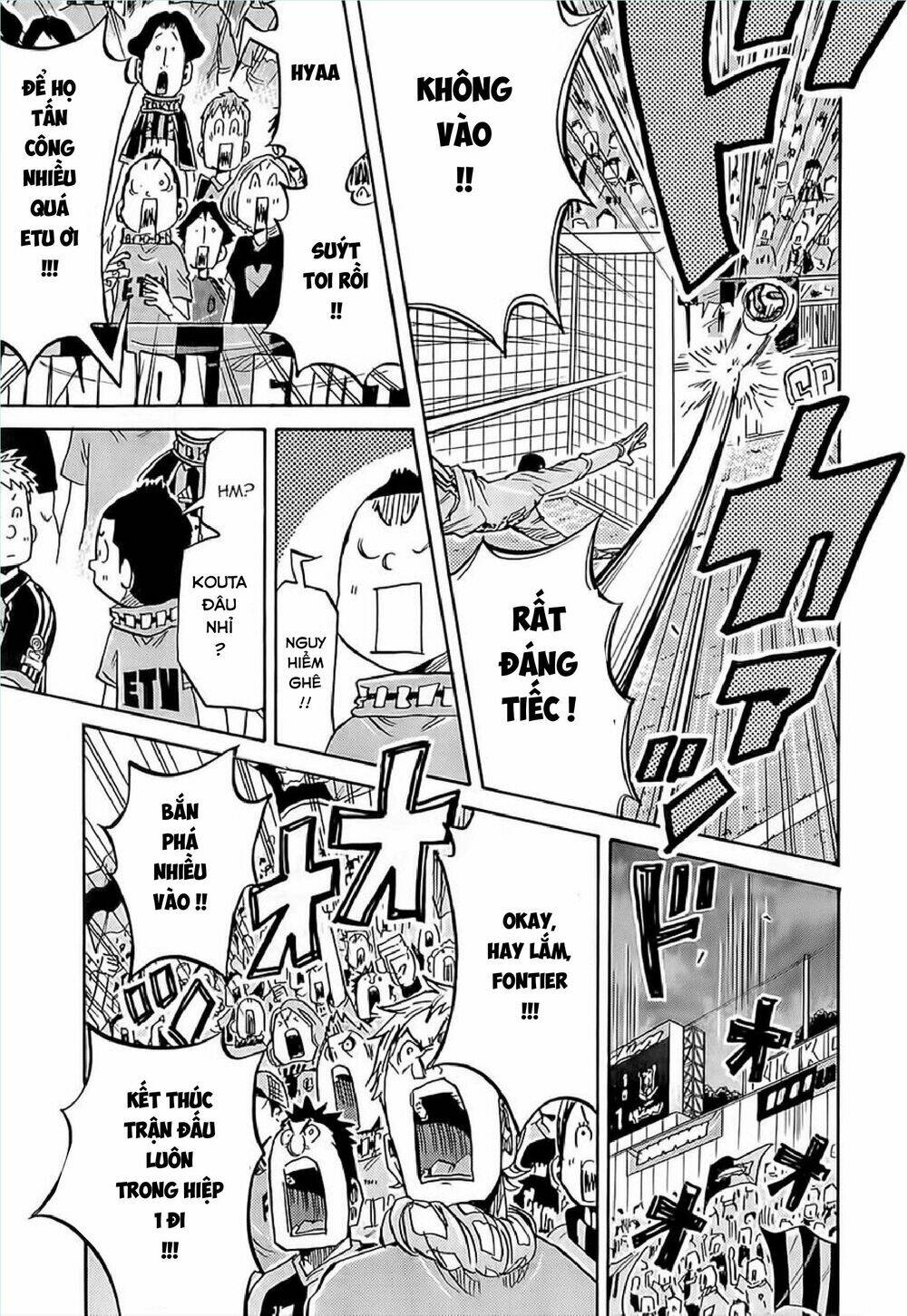 Giant Killing: Chapter 219