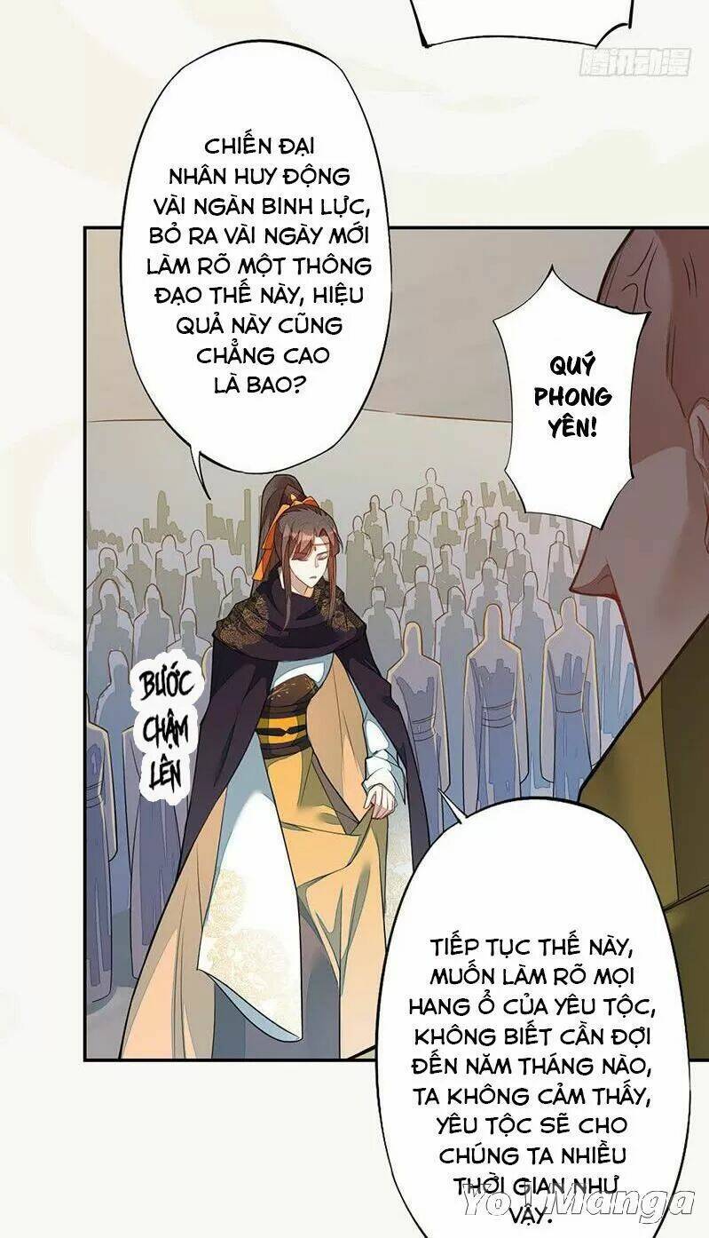 Tuyệt Thế Luyện Đan Sư: Chapter 131