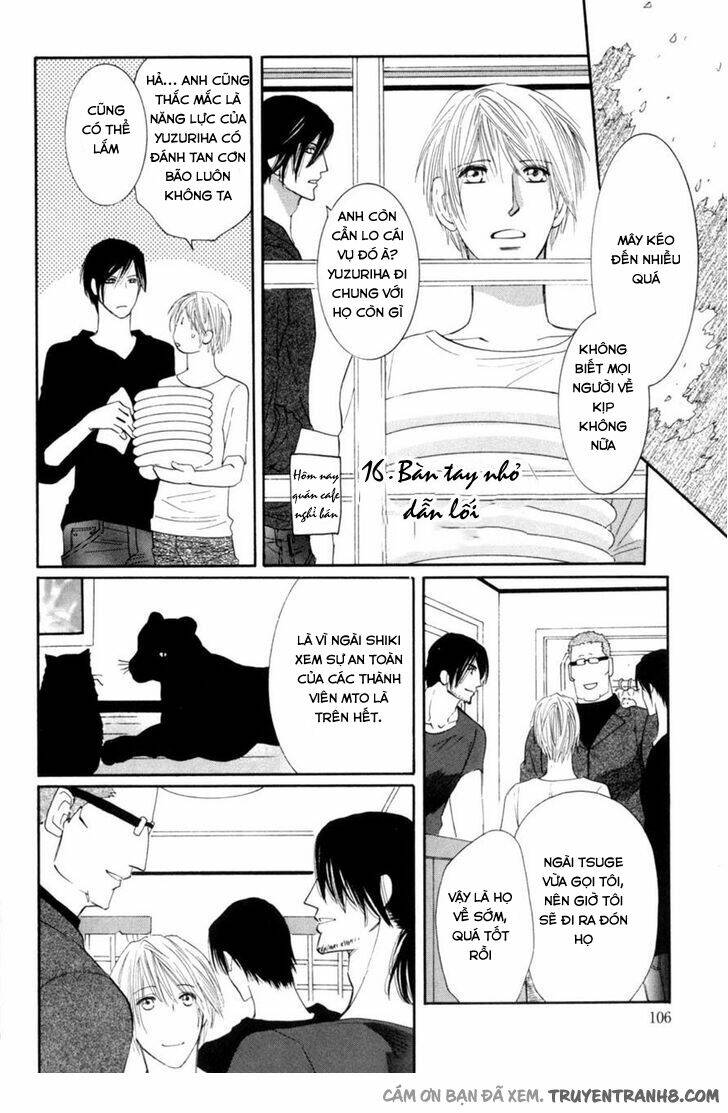 Moon Trick: Chapter 16