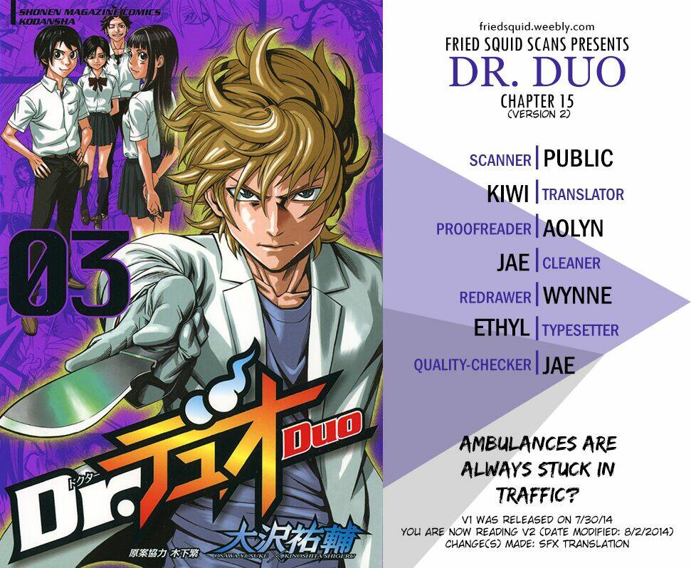 Dr.duo: Chapter 15