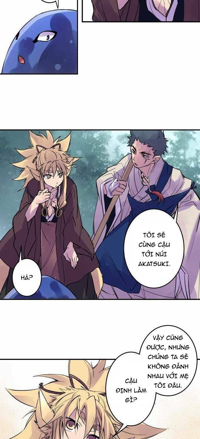 Ake No Tobari: Chapter 107