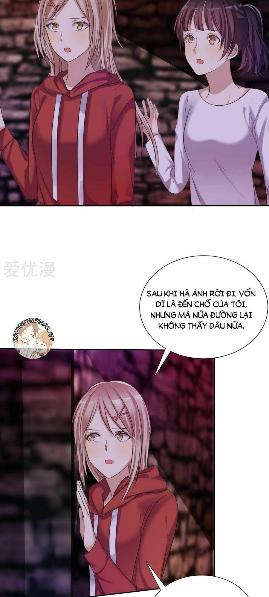 Thực Tập Sinh Tình Yêu: Chapter 14