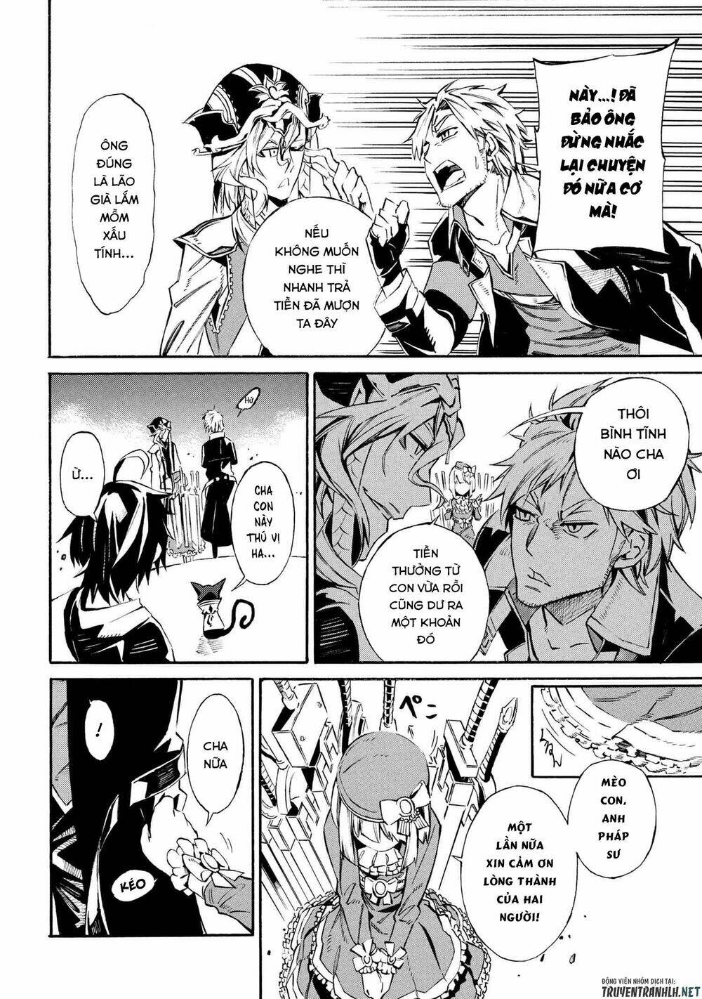 Mahou Tsukai To Kuroneko No Wiz Chronicle: Tasogare Mareless Ii: Chapter 3