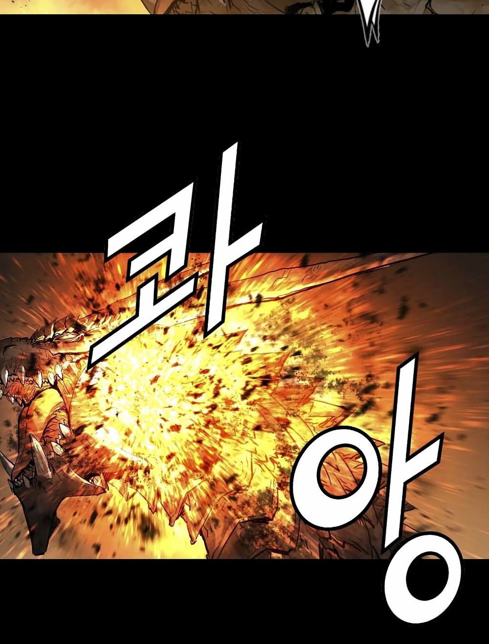 Dị Giới Tam Tuyệt: Chapter 93