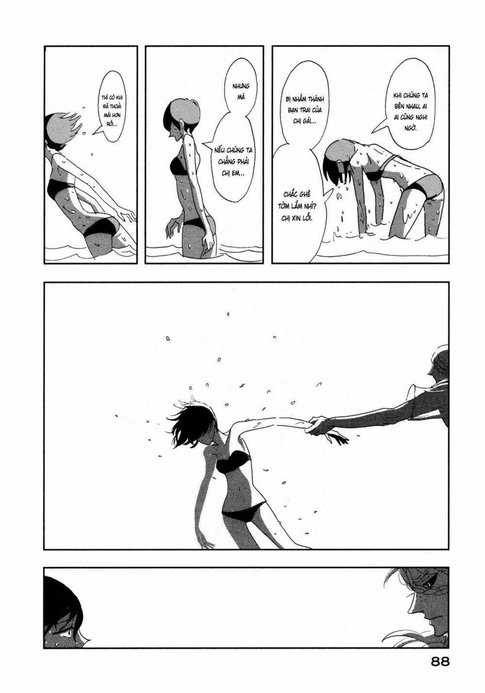 Haruko Ichikawa Sakuhinshuu: Chapter 6