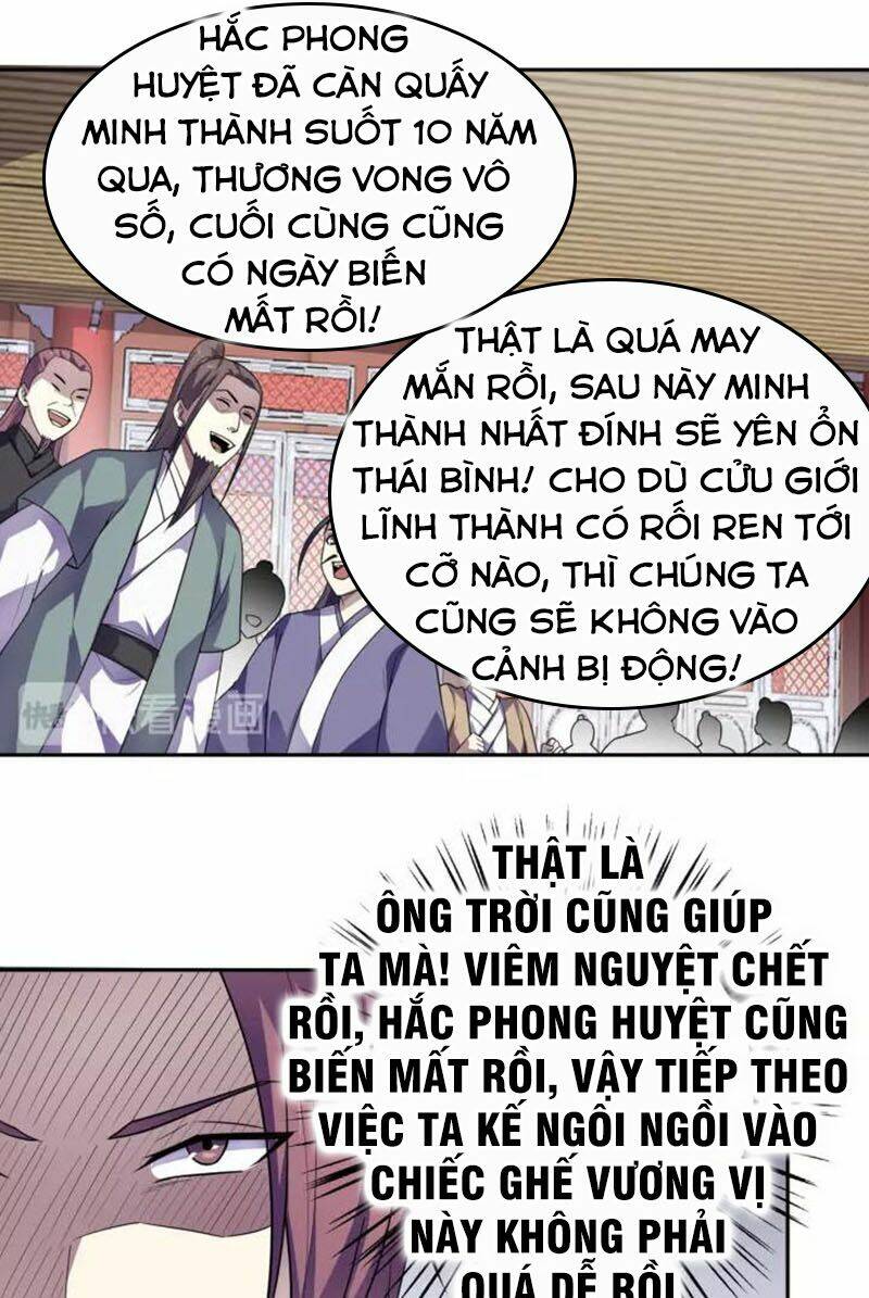 Nghịch Thiên Đại Thần: Chapter 91
