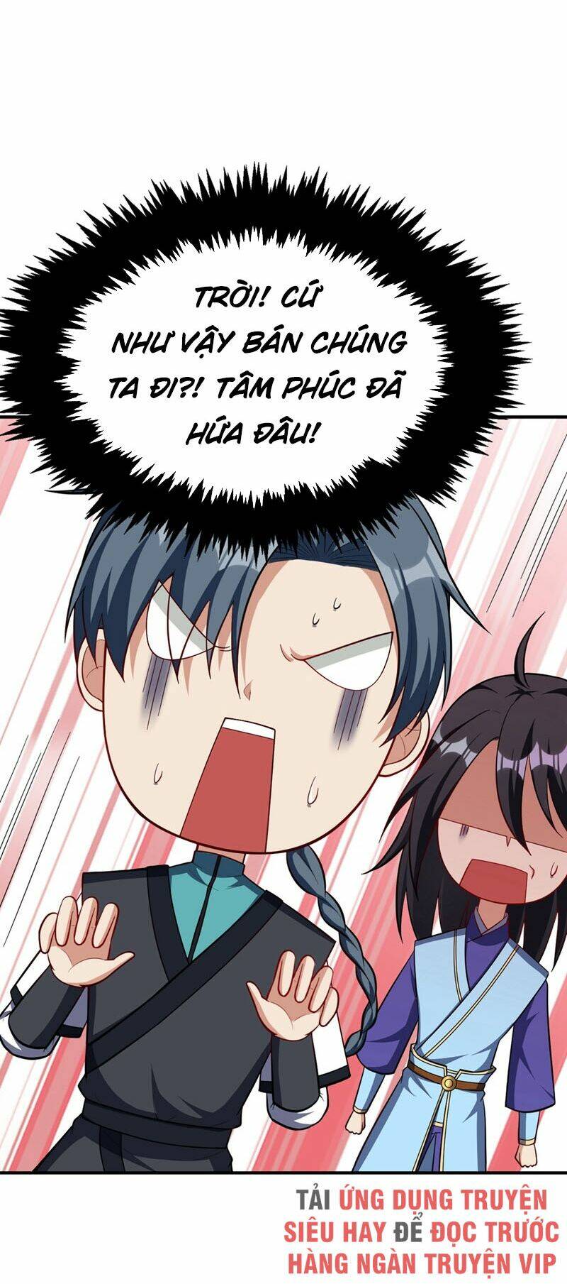 Yêu Giả Vi Vương: Chapter 120