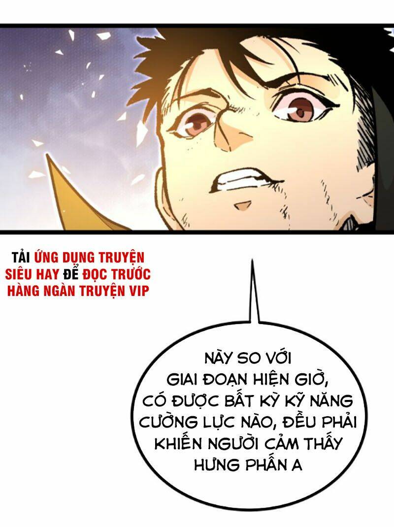 Hắc Uyên Lê Minh Thời: Chapter 19