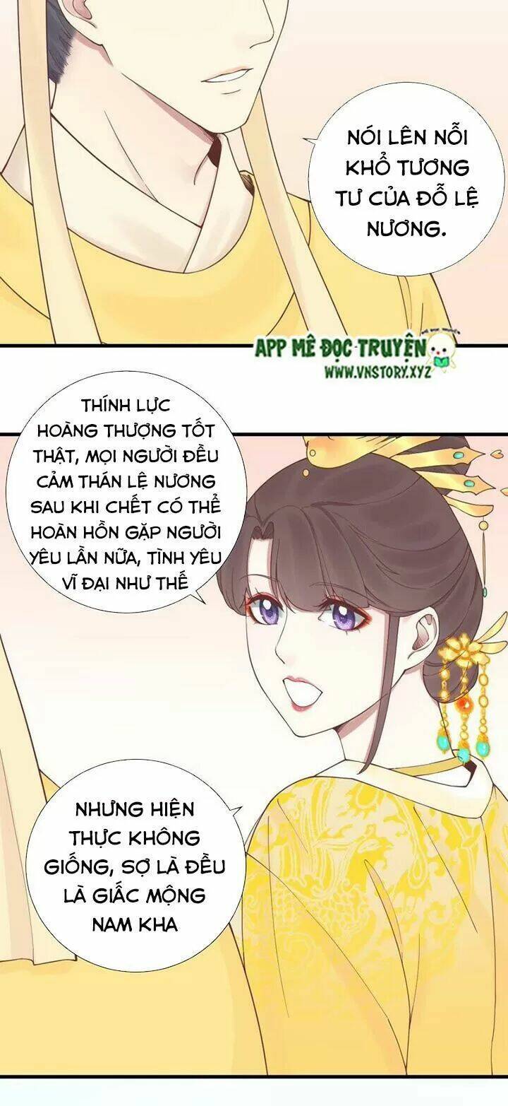 Hoàng Hậu Bận Lắm: Chapter 123