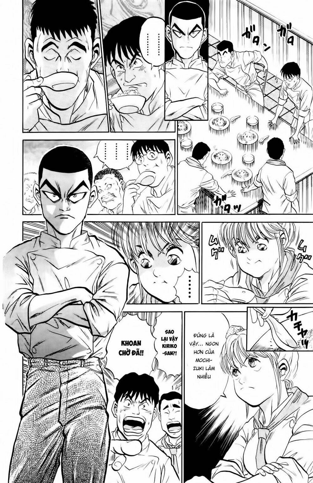 Iron Wok Jan - Đầu Bếp Siêu Đẳng: Chapter 1