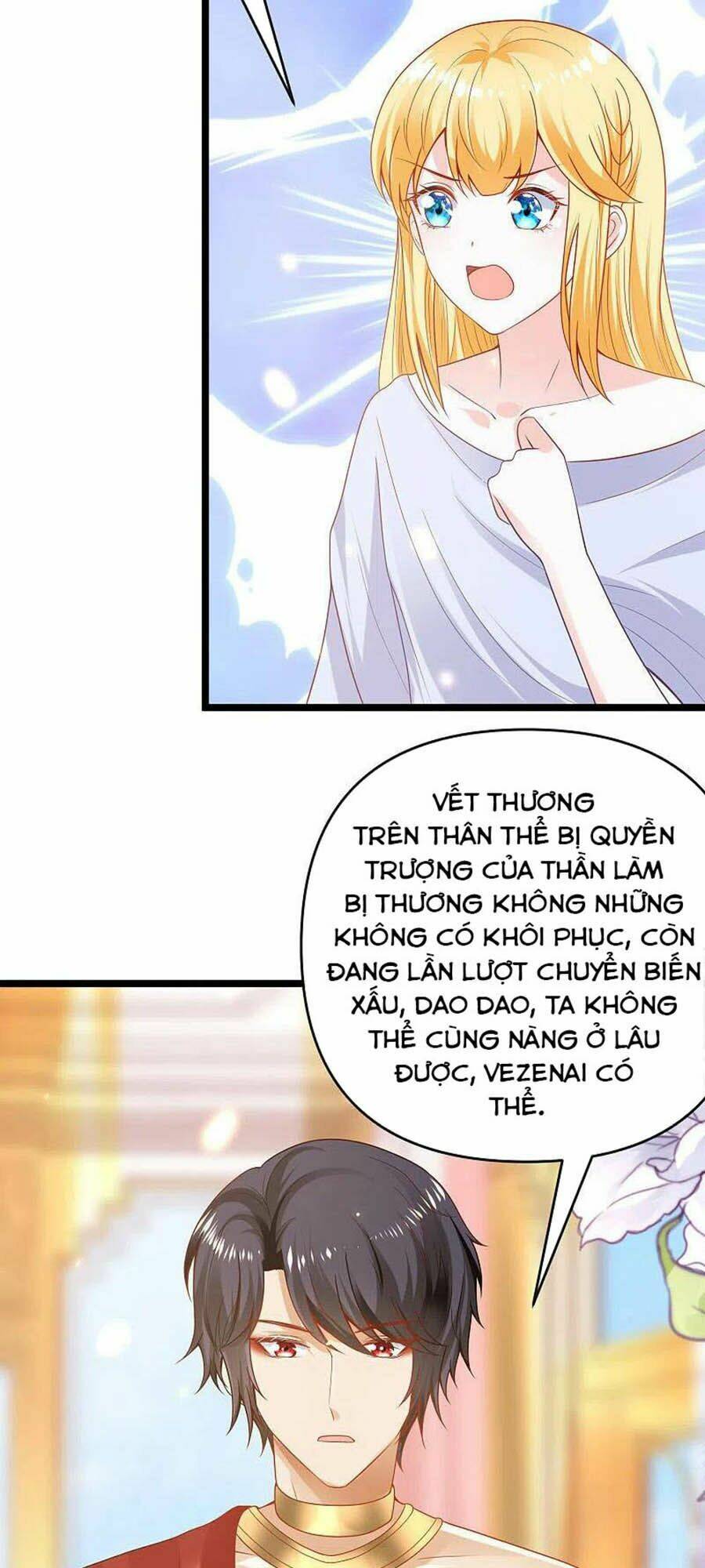 Sủng Hậu Của Vương: Chapter 126