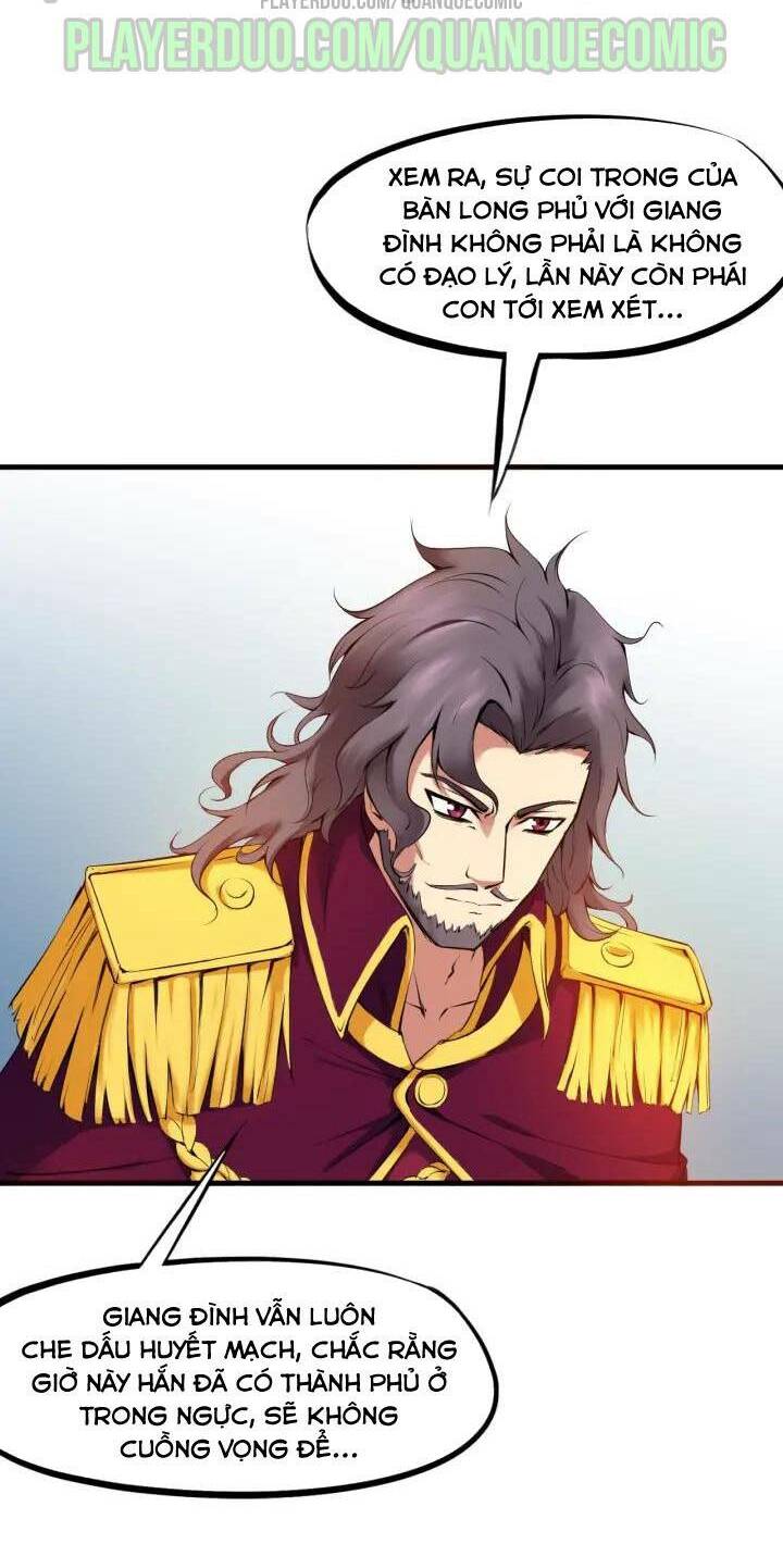 Long Mạch Võ Thần: Chapter 26