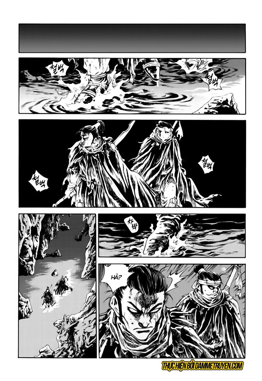 Long Phi Bất Bại 2: Chapter 77