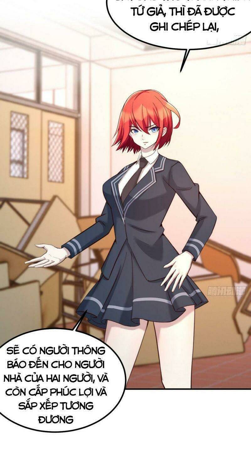 Thiên Tứ Thức Tỉnh: Chapter 17