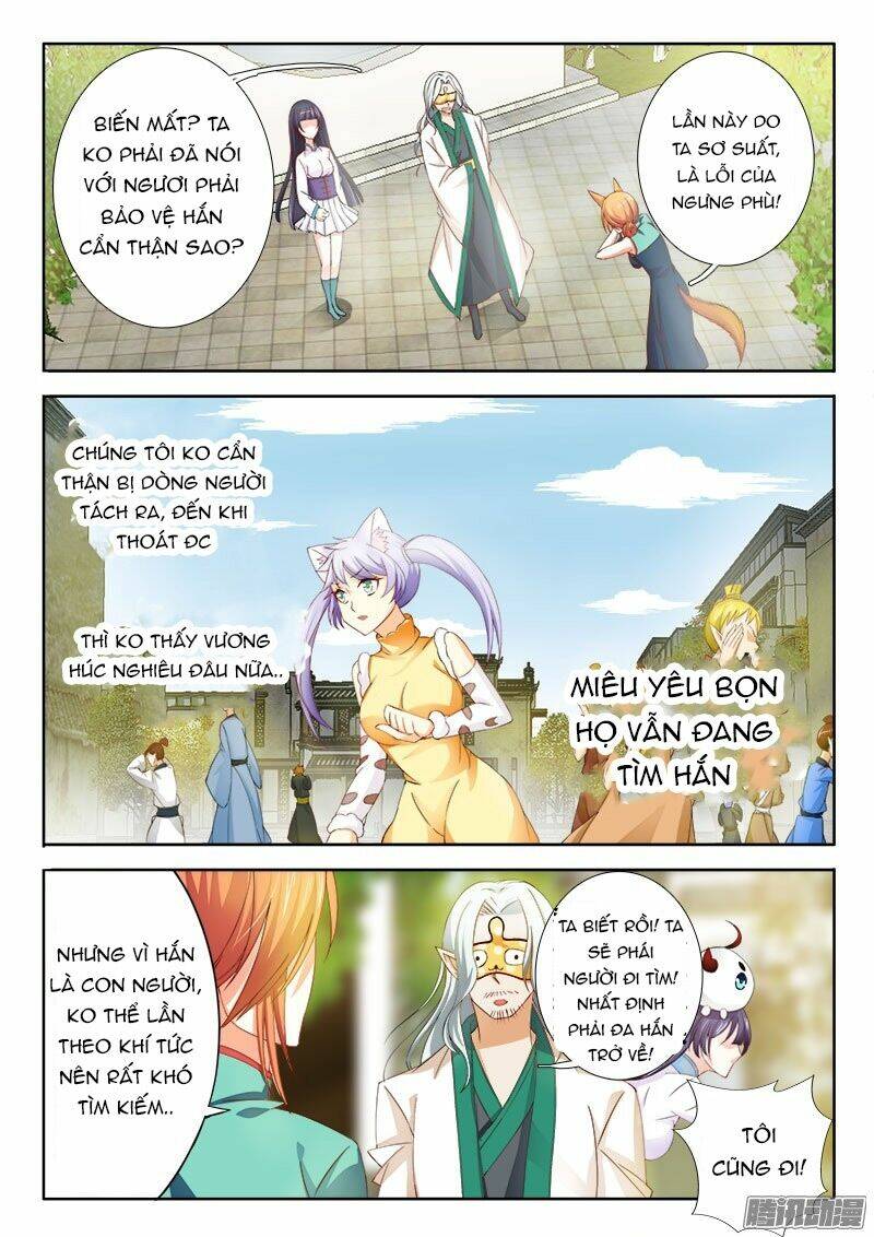 La Sát Đại Nhân Hãy Dừng Chân: Chapter 111