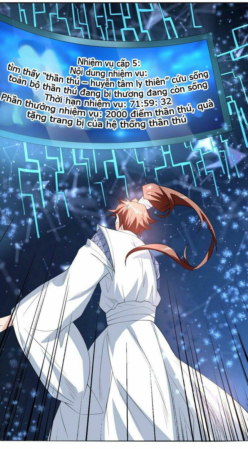 Tối Cường Thần Thú Hệ Thống: Chapter 86
