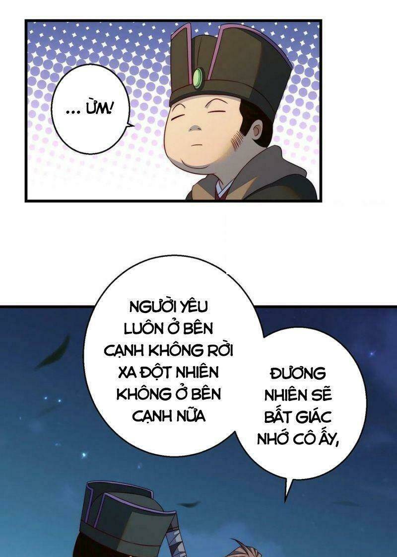 Ta Là Đại Hoàn Đan: Chapter 83