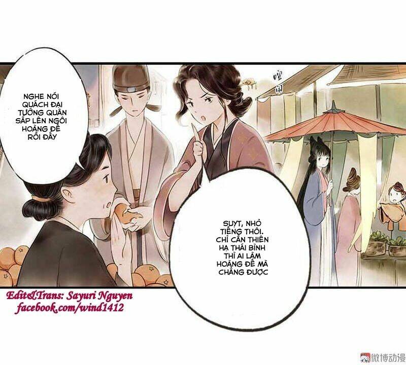 Thiếu Nữ Tản Mộng Đàm: Chapter 2