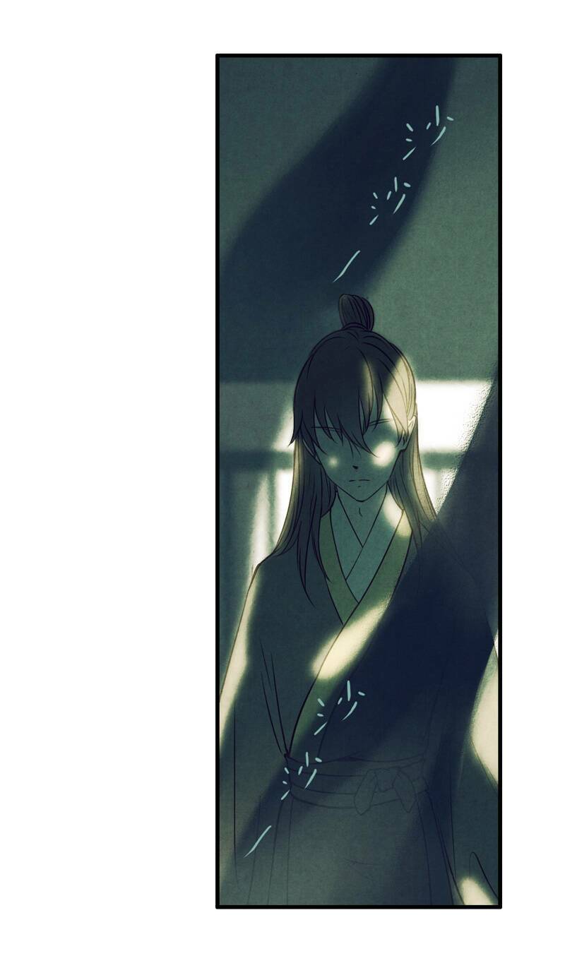 Thiếu Nữ Tản Mộng Đàm: Chapter 38