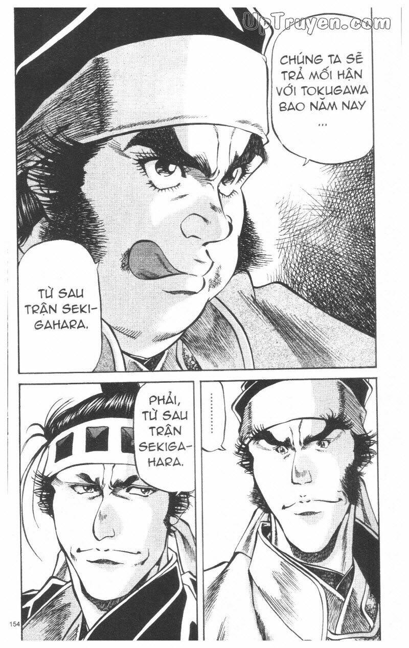 Getsu Seiki - Sayonara Shinsengumi: Chapter 8