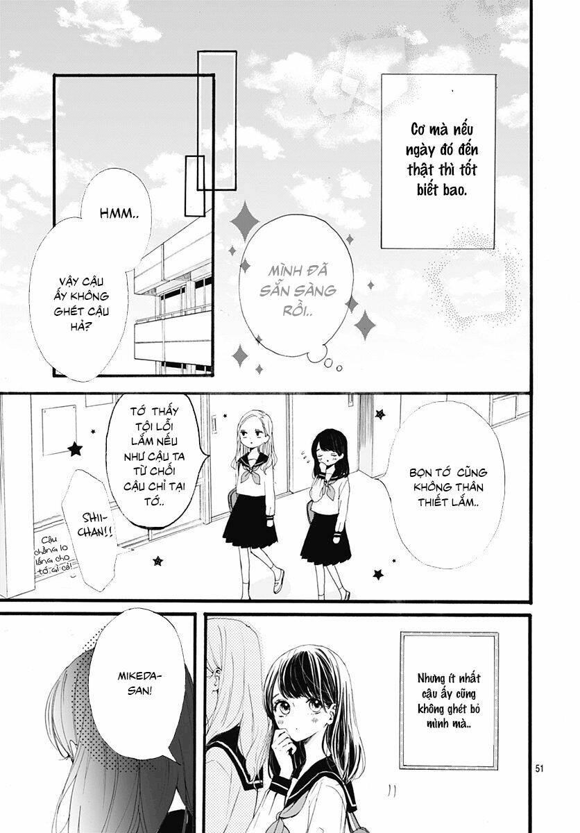 Tama No Gohoubi: Chapter 1