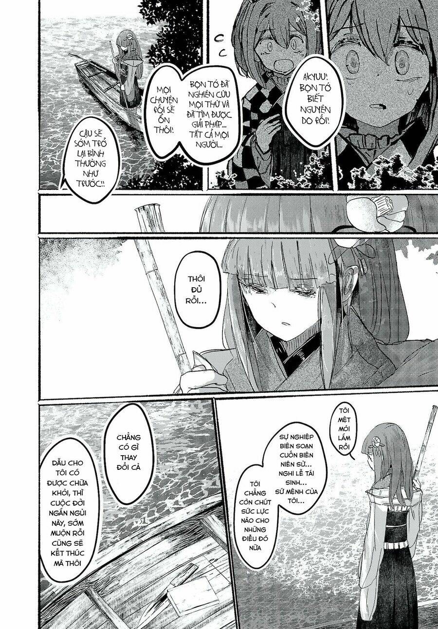 Touhou - Ningentachi No Gensoukyo: Chapter 13