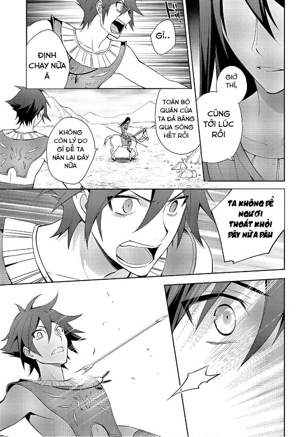 Hyakuren No Haou To Seiyaku No Ikusa Otome: Chapter 20