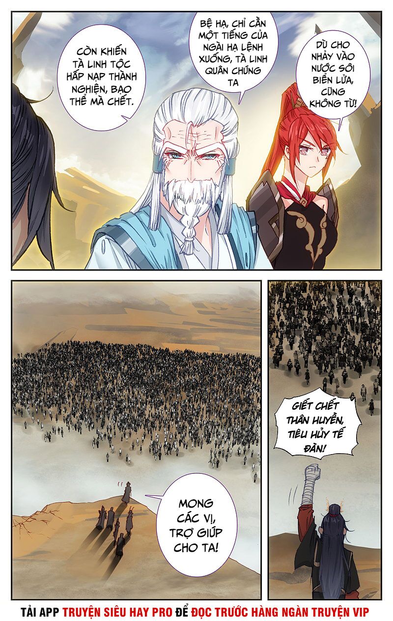 Thương Khung Bảng Chi Thánh Linh Kỷ: Chapter 203