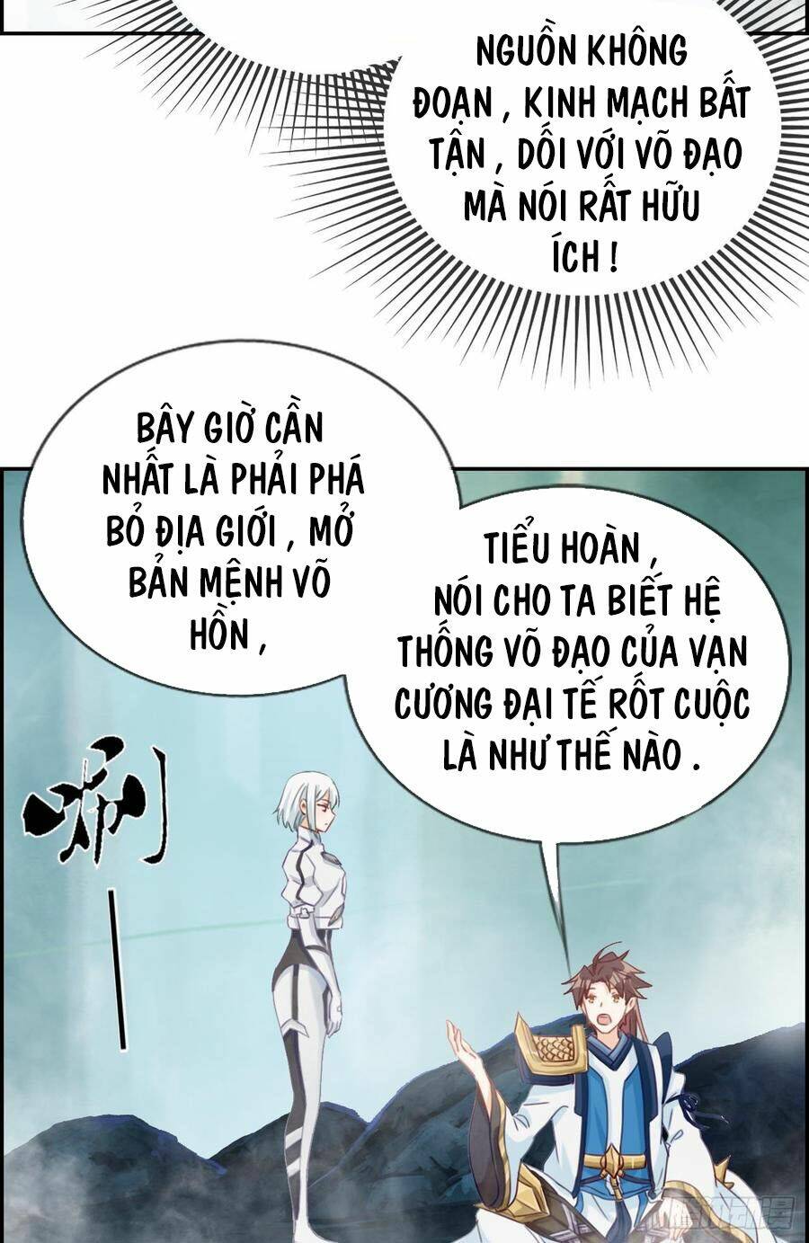Tối Cường Hoàn Khố Hệ Thống: Chapter 17