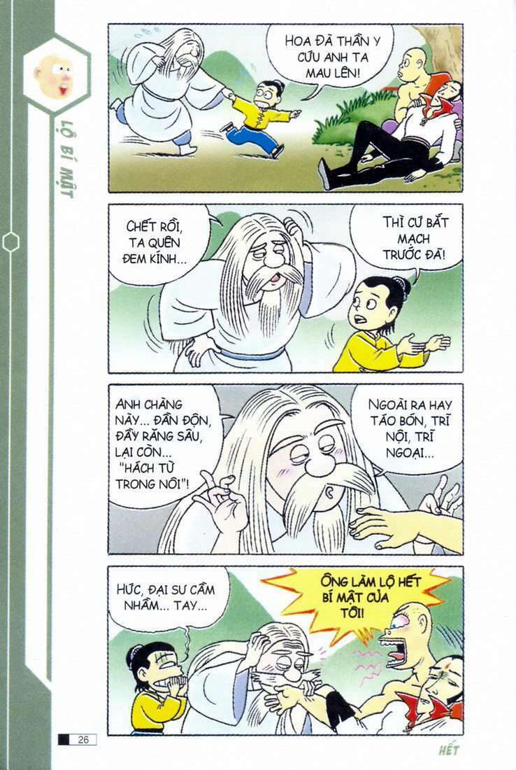 Ô Long Viện: Chapter 2.1