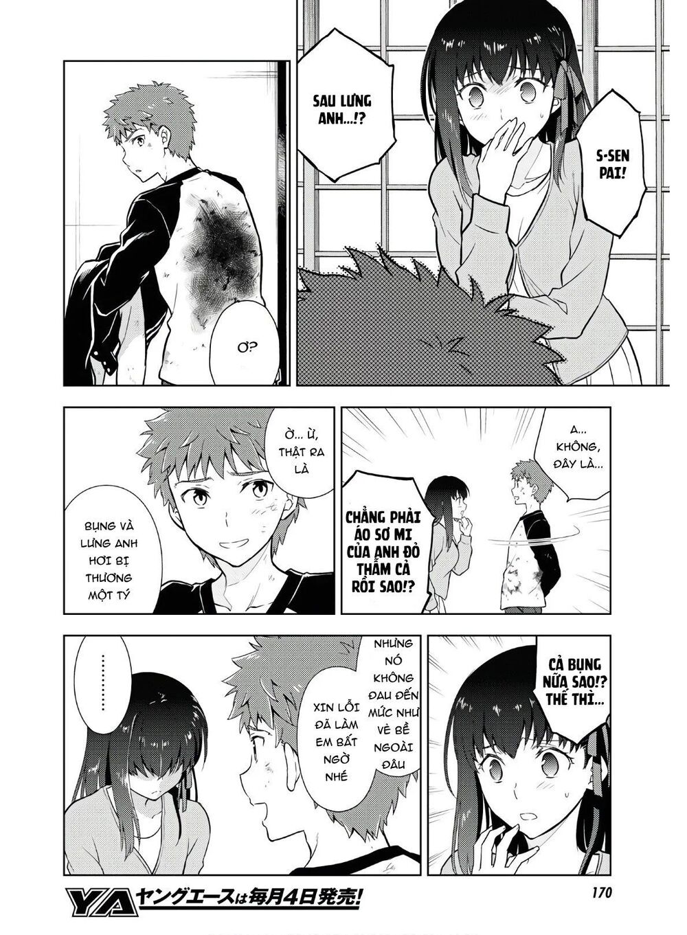 Fate/Stay Night Heaven's Feel: Chapter 57