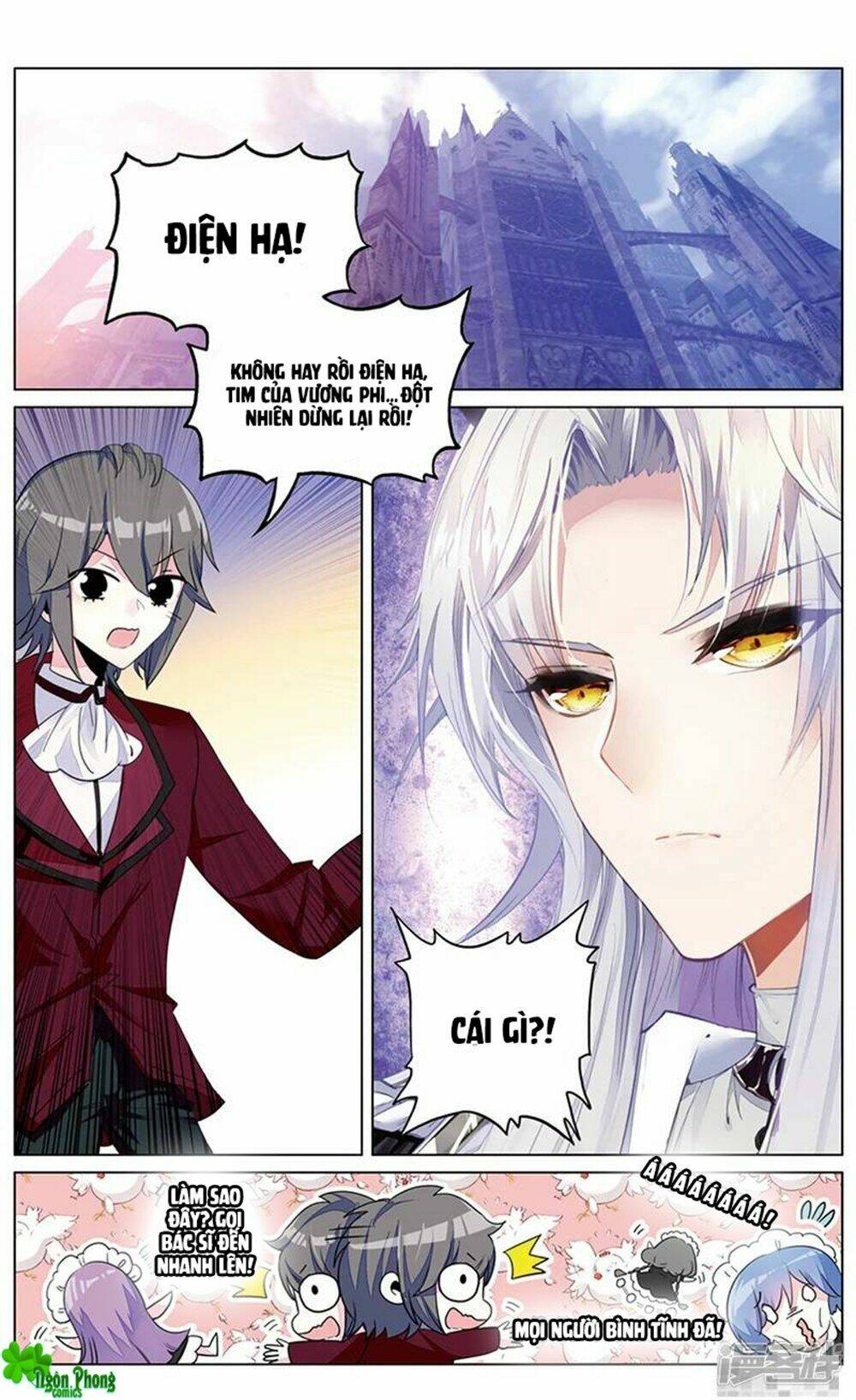 Hắn Đến Từ Sao Hỏa: Chapter 80