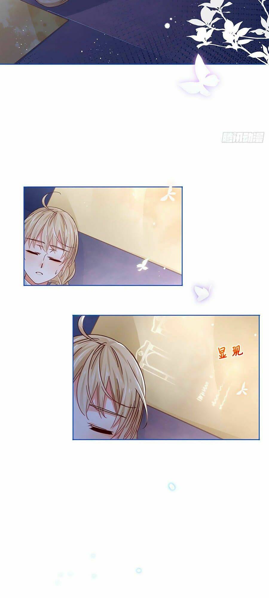 Nữ Hoàng Đầu Tiên Của Đế Quốc: Chapter 35