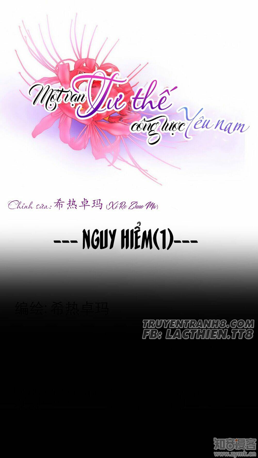 Một Vạn Tư Thế Công Lược Yêu Nam: Chapter 37