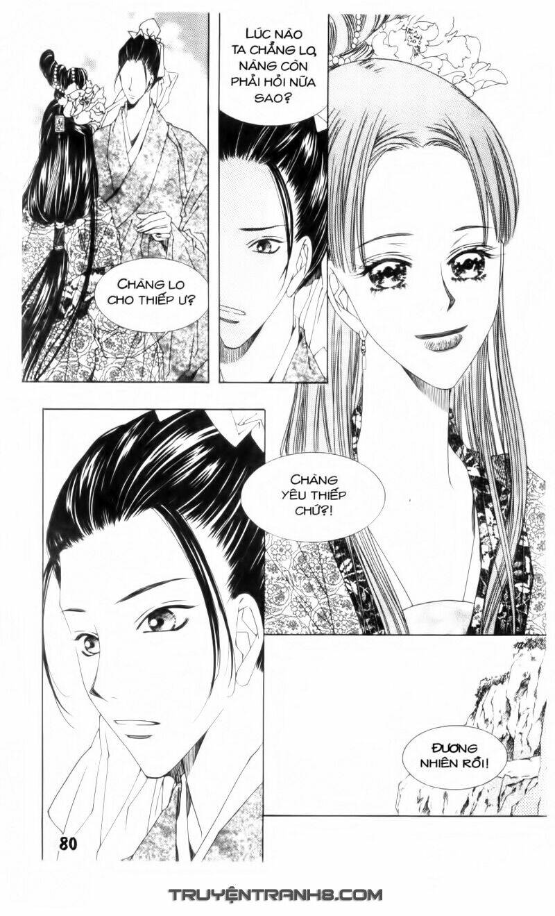 Pháp Sư Trừ Tà: Chapter 6.2