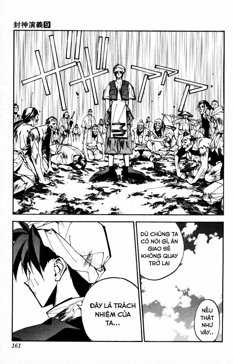 Bảng Phong Thần: Chapter 77