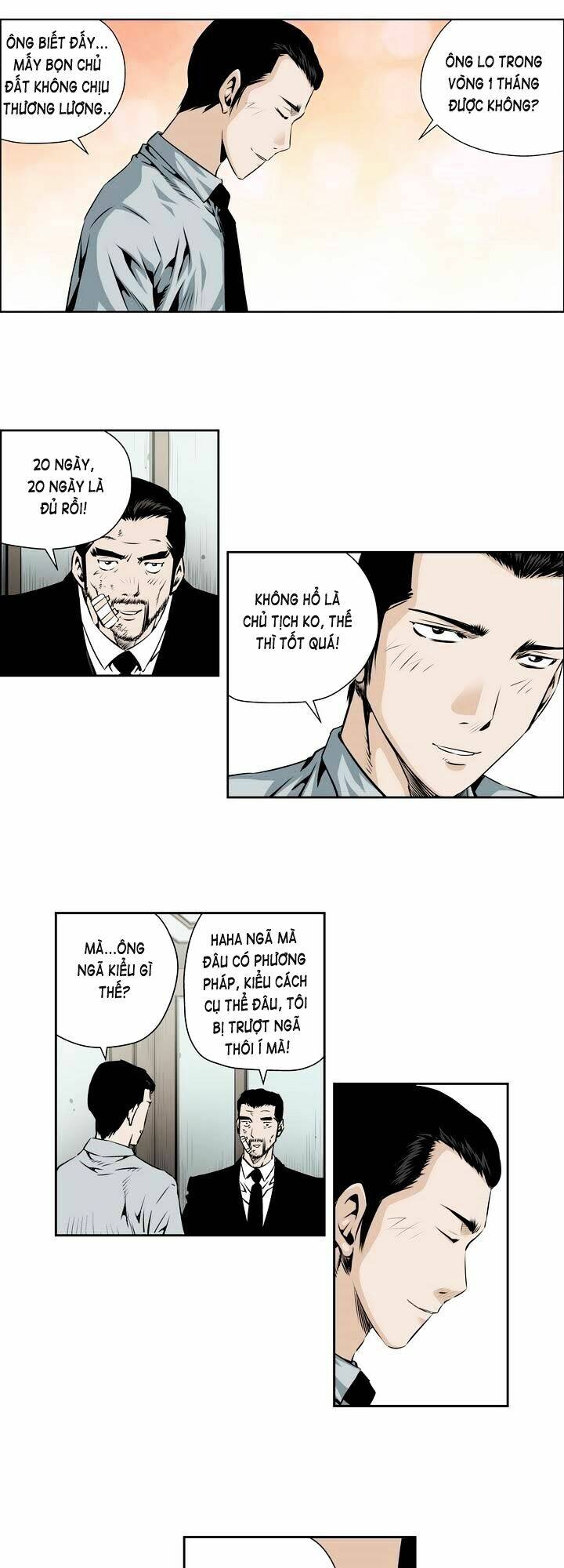 Double Casting: Chapter 57