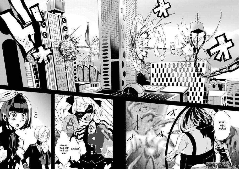 Yakushoku Distpiari - Gesellshaft Blue: Chapter 21