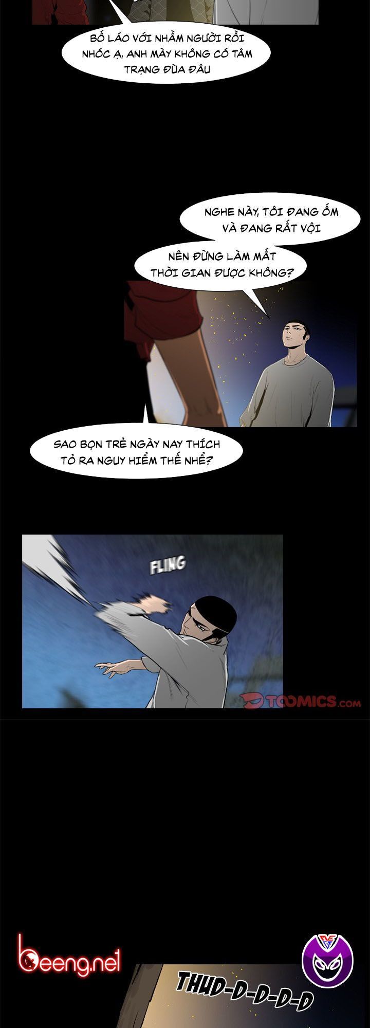 Tong Edge: Chapter 27