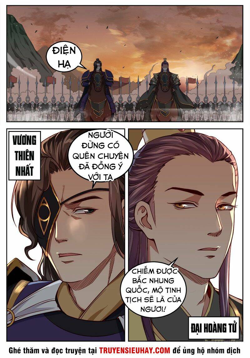 Sơn Hải Phong Thần: Chapter 51