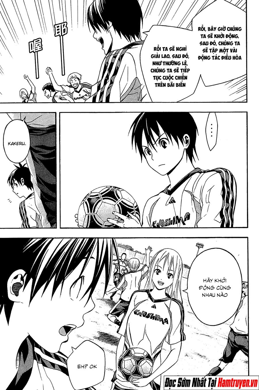 Area No Kishi: Chapter 132