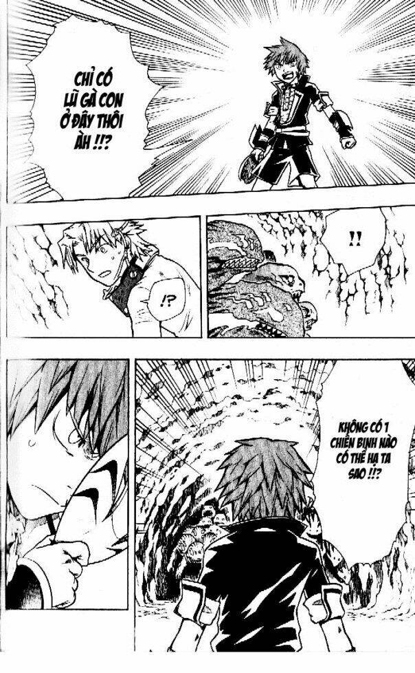 Dragon Eye: Chapter 8