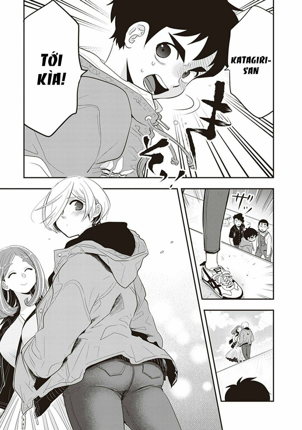 Giri-Giri Saegiru Katagirisan: Chapter 25