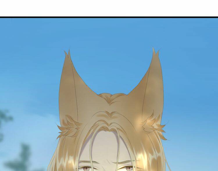 Lượm Được Một Tiểu Hồ Ly 2: Chapter 85