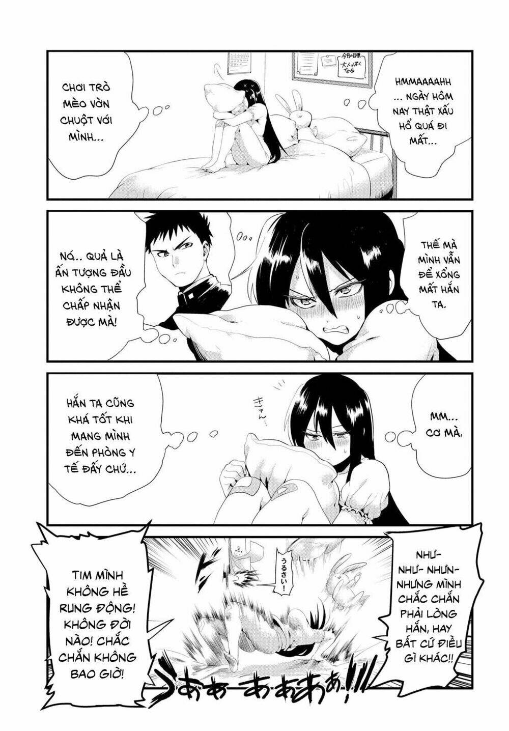 Do Chokkyuu Kareshi X Kanojo: Chapter 1