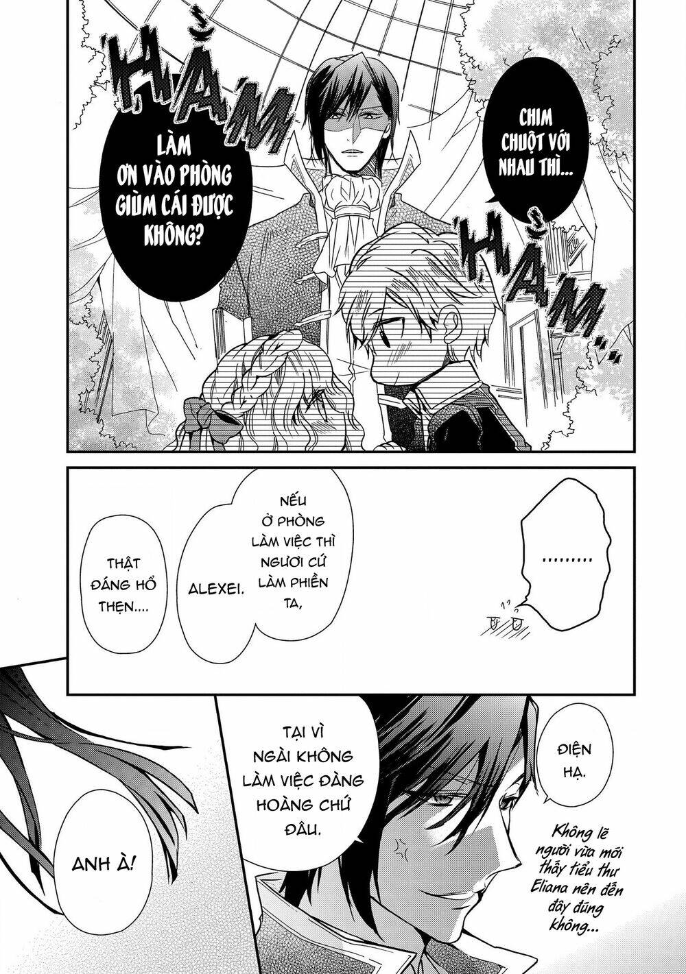 Nàng Công Chúa Của Sách: Chapter 20