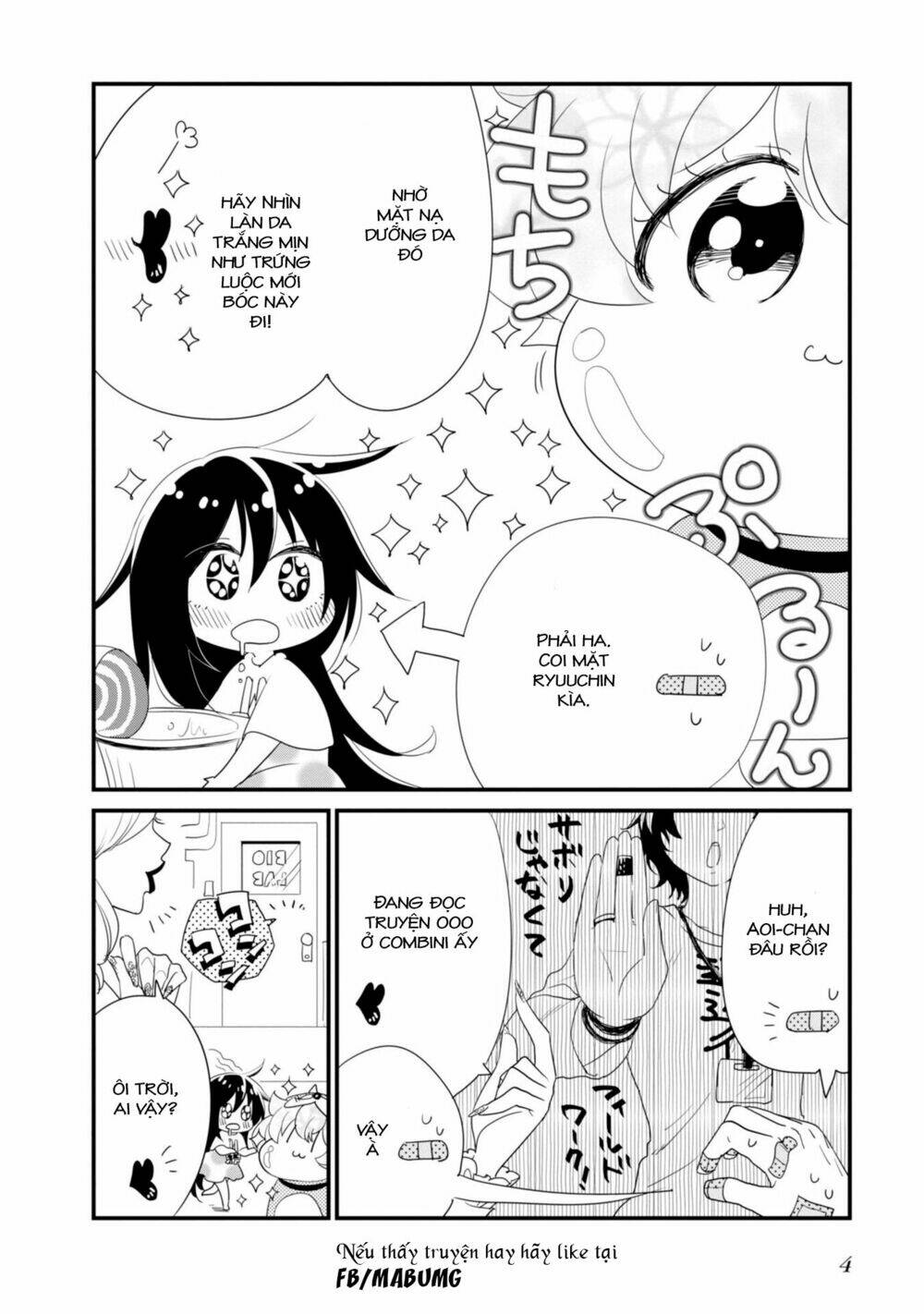 Hakase No Kimagure Homunculus: Chapter 12