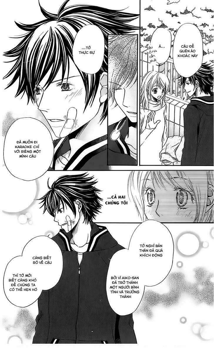 Kare Ga Cafe Ni Iru No Nara: Chapter 2