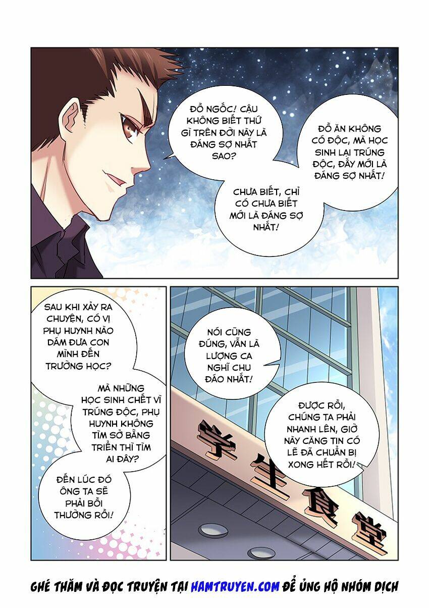 Cao Thủ Cận Vệ Của Hoa Khôi: Chapter 247